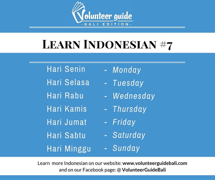indonesian language learning